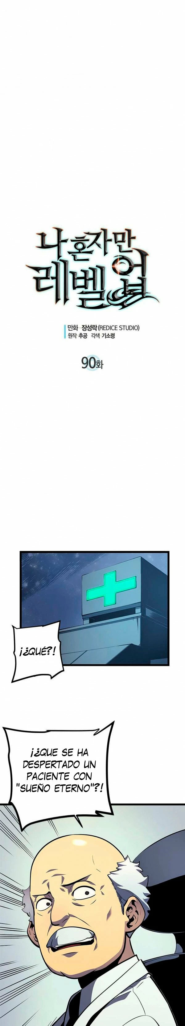 Solo Subiendo de level > Capitulo 90 > Page 11